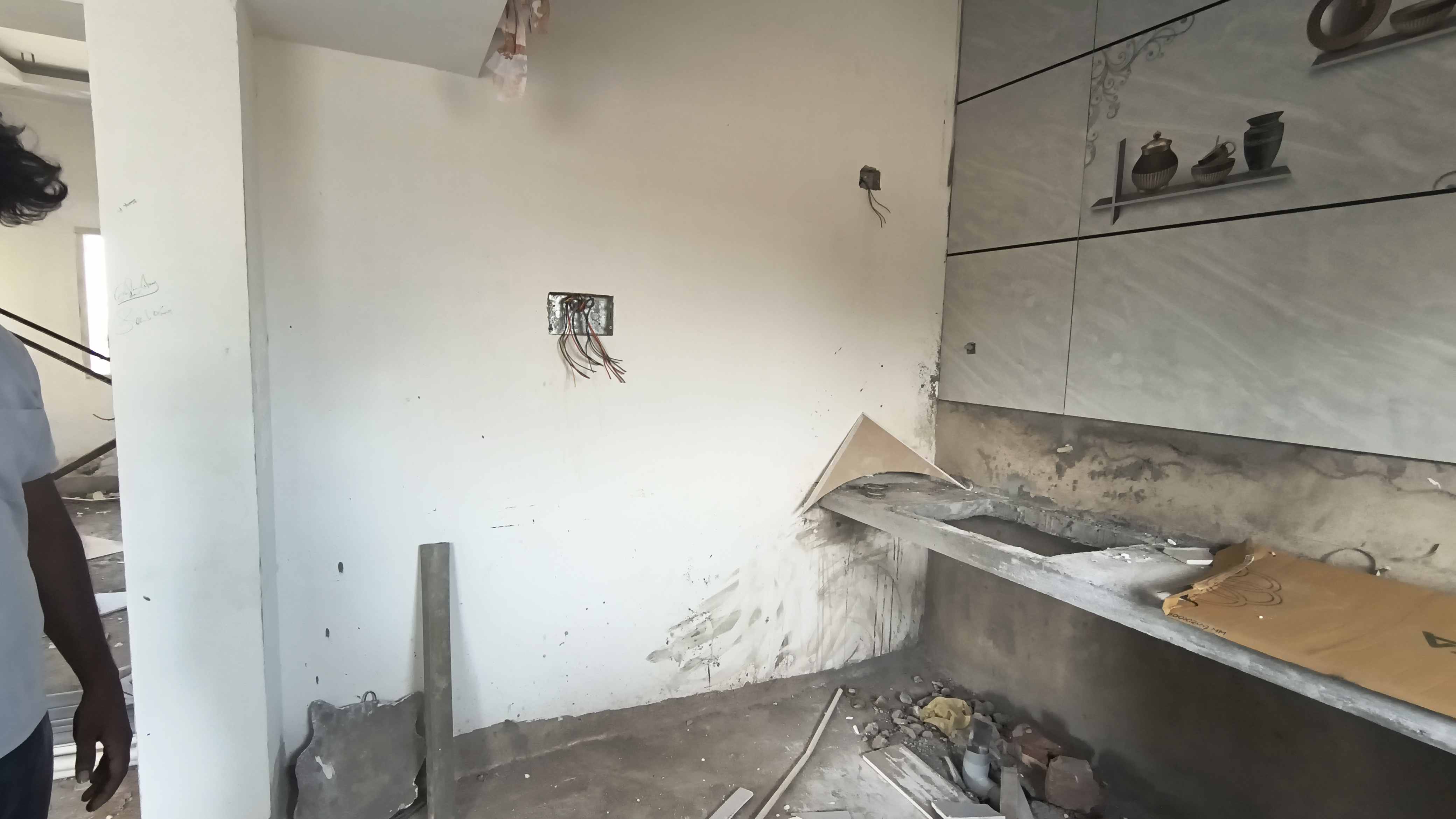 Site Measurement · North Wall