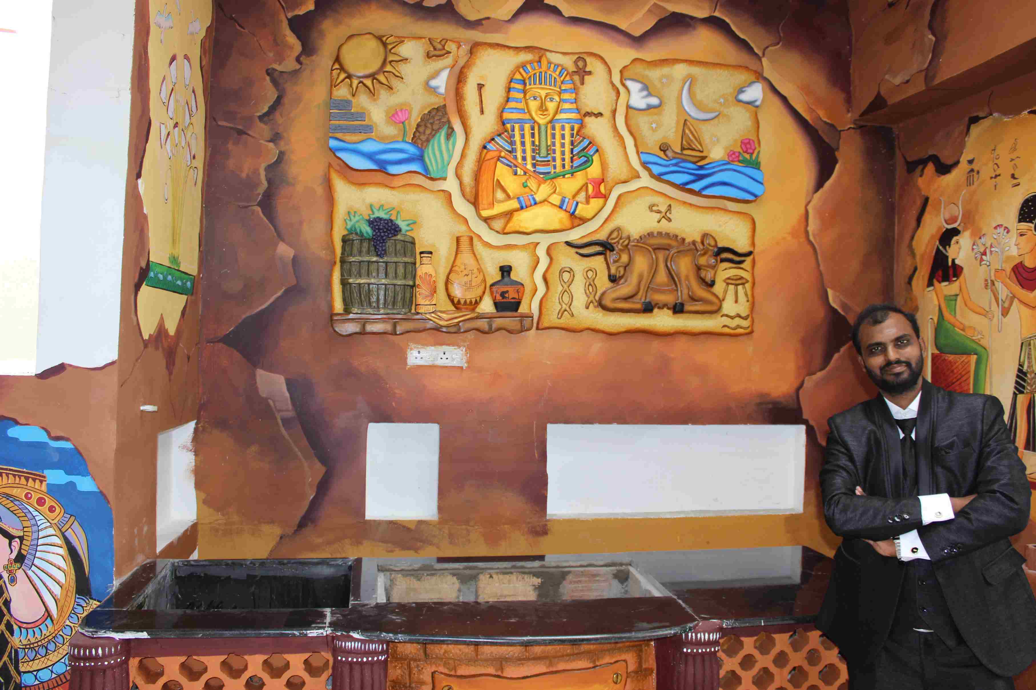Room addom